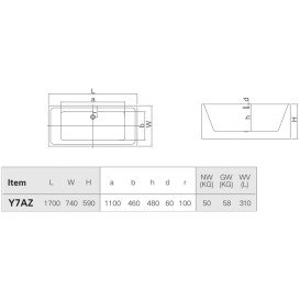 Ванна акриловая Hatria BT 02 170x74 см с инсталляцией белый матовый 00Y7AZ25