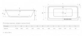 Ванна акрилова Radaway Arania 180x85 см пристінна білий WA1-46-180x085US