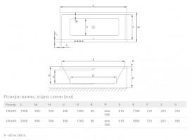 Ванна акриловая Radaway Aridea 200x90 см пристенная белый  WA1-24-200x090US