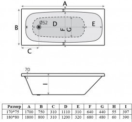 Ванна акрилова Volle Orlando 180х80 см білий TS-1883540