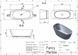 Ванна из искусственного камня Fancy Marble Albert 174,2х77,7 см белый матовый 10175103