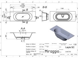 Ванна из искусственного камня Miraggio Layla SC 240x92 см обрезка по длинной стороне Mirasoft Technology белый 8814297
