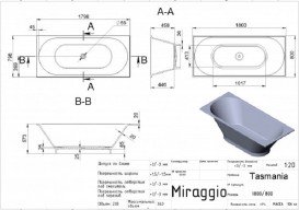 Ванна з штучного каменю Miraggio Tasmania 180х80 см білий глянсовий 0000280