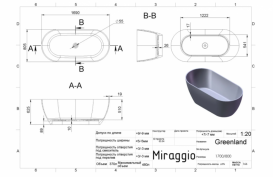 Ванна из искусственного камня Miraggio Greenland 170х80 см овальная белый матовый  0000274