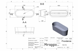 Ванна з штучного каменю Miraggio PROVIDENCE 170х80 см овальна білий матовий 0000277