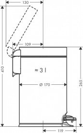 Відро для сміття Hansgrohe AddStoris 3 л з педаллю метал хром 41775000