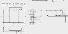 Вентиляційна установка з пластинчастим рекуператором тепла Soler&Palau Cad HE 450 EC H Basic PH 5153810700