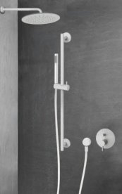 Верхній душ Paffoni Master білий матовий ZSOF 074 BO