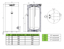 Водонагрівач електричний накопичувальний Drazice OKCE 125 S / 2,2kW підлоговий вертикальний 1103111101