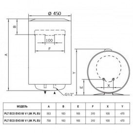 Водонагреватель накопительный электрический Ariston PLT ECO EVO 80 V 1,8K PL EU вертикальный 3700429
