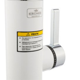 Проточний водонагрівач Kroner KRM Volt-CW189 з краном білий/хром CV023242