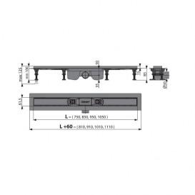 Ринва AlcaPlast APZ12 Optimal 750 мм поліпропілен APZ12-750