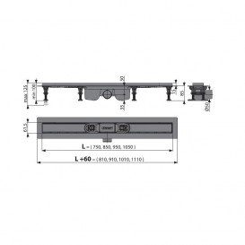 Водосточный желоб AlcaPlast APZ12 Optimal 850 мм полипропилен APZ12-850