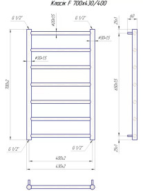 Водяна рушникосушка Mario Класік F 700x430/400 хром 4820111357024