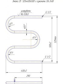Водяной полотенцесушитель Mario Змейка ∅25 525x400/500 хром 4820111357161