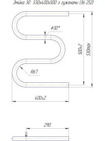 Водяна рушникосушка Mario Змійка ∅30 530x400/500 хром 4820111357208