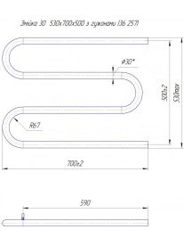 Водяной полотенцесушитель Mario Змейка ∅30 530x700/500 хром 4820111357239