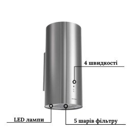 Вытяжка для кухни Granado Yunkos 1604-1200 inox GCH7436477