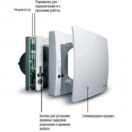 Витяжний вентилятор Maico ECA 100 ipro Н датчик вологості 0084.0203