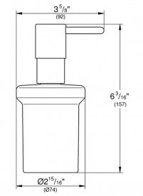 Запасной диспенсер для жидкого мыла Grohe Start без держателя суперсталь 41188DC0