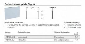 Защитная крышка окна доступа Geberit Sigma стекло белое 115.766.SI.1