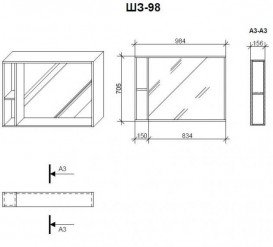 Дзеркальна шафа Fancy Marble 98,4 х15, 6 см з діодним підсвічуванням шпон дуба ШЗ-980ш