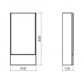 Дзеркальна шафа Kolo Nova Pro 42х85 сірий ясен 88438000