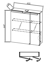 Зеркальный шкаф Kolpa-san Oxana TOO 60 подвесной 60х64.7 см ДСП белый 508220