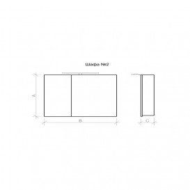 Зеркальный шкаф Marsan Adele-2 подвесной 80х65 см МДФ графит Adele80х65graphite