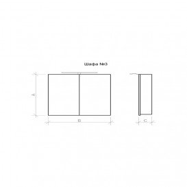 Зеркальный шкаф Marsan Adele-3 подвесной 90х65 см МДФ графит Adele3-90х65graphite