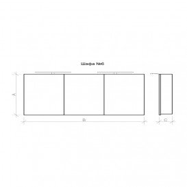 Зеркальный шкаф Marsan Therese-5 подвесной 65х150 см МДФ белый THERESE5-150белый