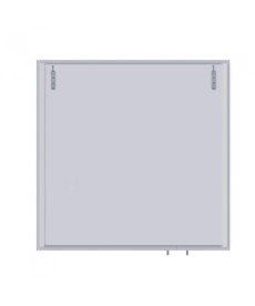 Дзеркальна шафка Мийдодир Руна 70х72 см ДСП білий мат 00-0007699