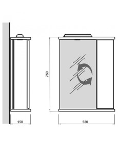 Дзеркальна шафка Мийдодир СТ-50 53х76 см з LED-підсвічуванням ДСП білий глянець 00-00004088