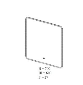 Зеркало для ванной комнаты Аквародос Moon UNI sensor 60x70 см с подсветкой белый АР000092639
