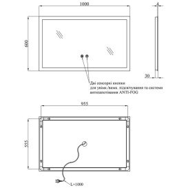 Дзеркало Kroner KRP Spiegel HR3-10060 100х60 см з LED-підсвічуванням та антизапітнінням CV030038