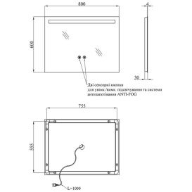 Зеркало Kroner KRP Spiegel HR5-8060 80х60 см с LED-подсветкой и антизапотеванием CV030037