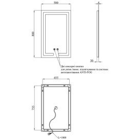Дзеркало Kroner KRP Spiegel VR1-5080 50х80 см з LED-підсвічуванням та антизапітнінням CV030039