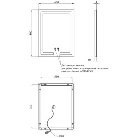 Дзеркало Kroner KRP Spiegel VR2-6080 60х80 см з LED-підсвічуванням та антизапітнінням CV035332