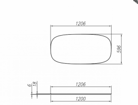 Зеркало в ванную комнату Kolpa San Milo 1206х596 мм белый 591600
