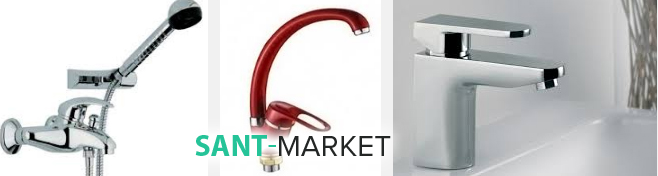 виды шаровых смесителей