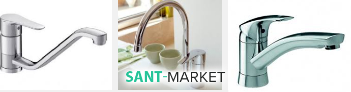 разновидности шаровых смесителей