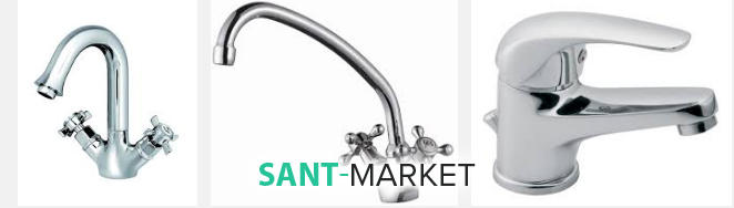 типы смесителей