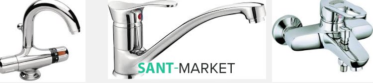 змішувачі для в анної