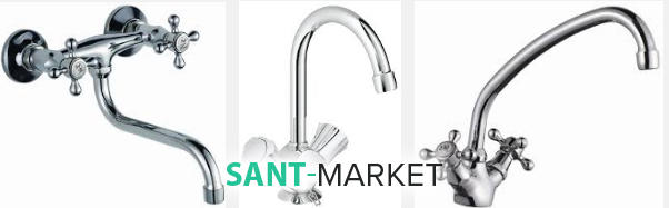 разновидности вентильных смесителей