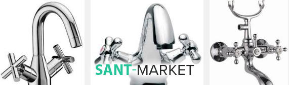 вентильные смесители для кухни и ванной