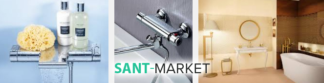 полка - смеситель в ванне