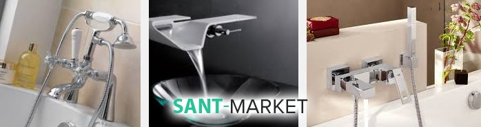 висота монтажу змішувача у ванній