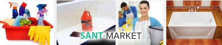 чистка акриловой ванны