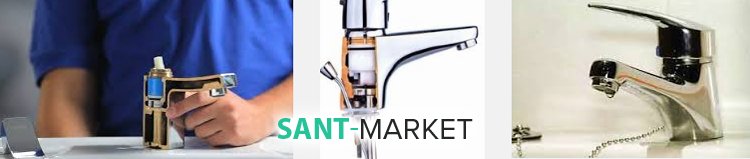 ремонт смесителя своими руками