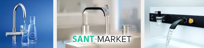 смесители фирсы Grohe